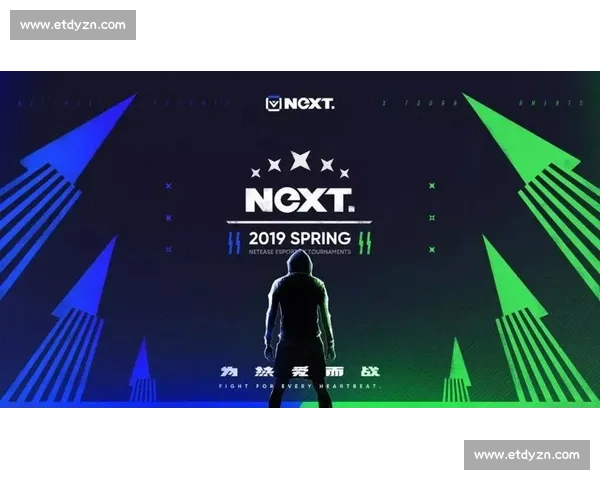 当电竞遇上世界，中国品牌如何借势扬帆