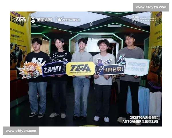 粉丝狂喜!电竞国际数据榜,为你喜欢的战队疯狂打call 粉丝狂喜!电竞国际数据榜,为你喜欢的战队疯狂打call