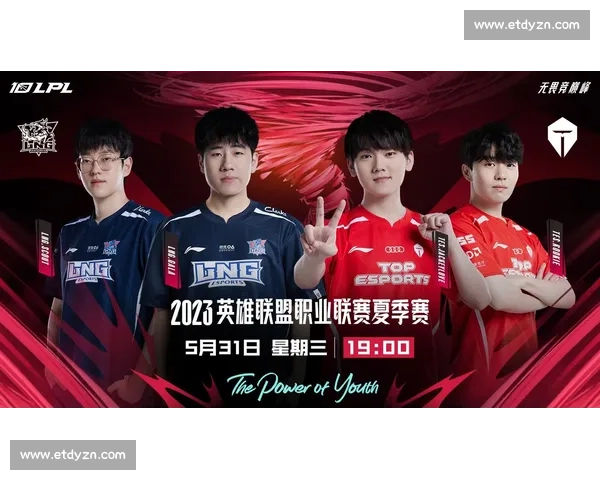 豪门争夺MVP,胜利的天平将向谁倾斜 豪门争夺MVP,胜利的天平将向谁倾斜