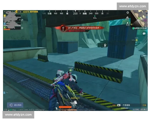 这才是男人该看的!和平精英主播的硬汉时刻! 这才是男人该看的!和平精英主播的硬汉时刻!