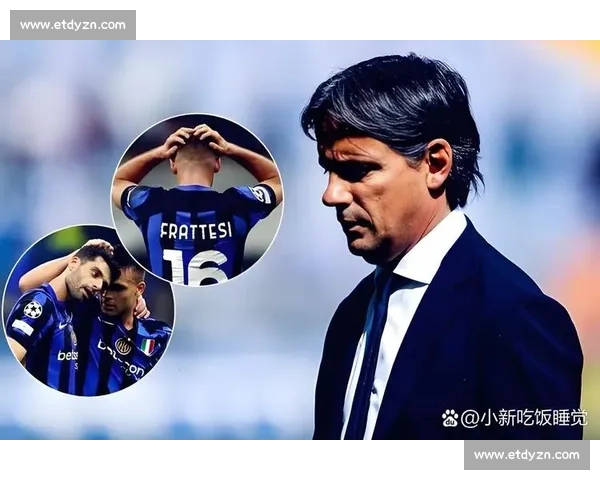 法甲新势力崛起，他们的转会操作让人眼前一亮！