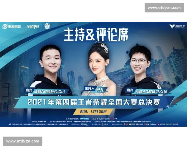 冠军诞生倒计时！羽球健儿们拼尽全力，只为那份荣耀！