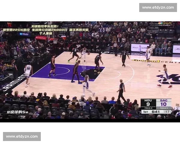 助攻王之争白热化！NBA赛场上的传球艺术家们，谁主沉浮