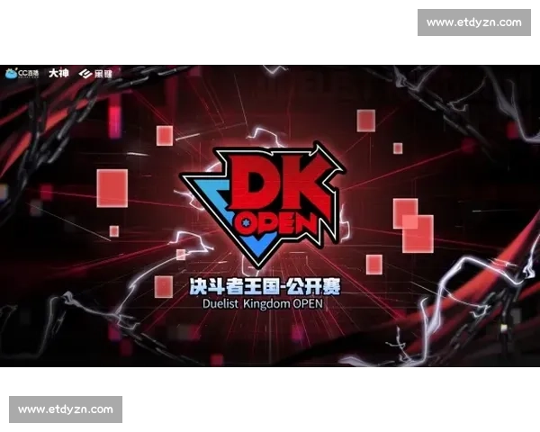 热血沸腾！电竞直播推荐，感受电竞最纯粹的魅力