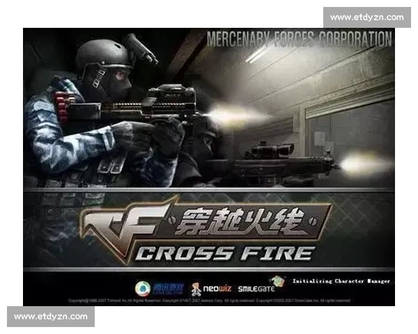 青春无悔！穿越火线战队年轻队员的电竞之路