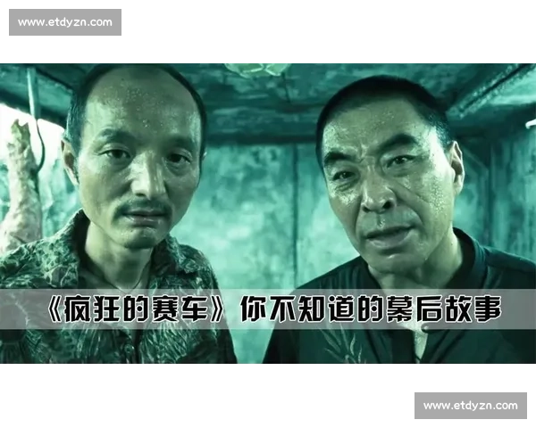 你不知道的赛车幕后故事,资深编辑直播爆料,干货满满! 你不知道的赛车幕后故事,资深编辑直播爆料,干货满满!