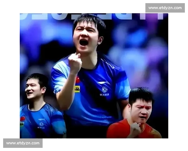 樊振东直言压力山大，冠军之路并非坦途