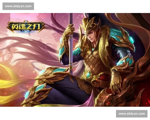 电竞科普：零基础也能看懂的英魂之刃总决赛！