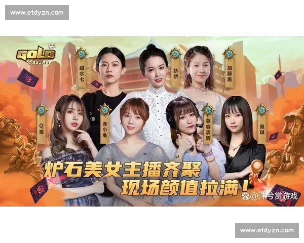 梦幻联动！明星选手加盟，这支战队要起飞了！