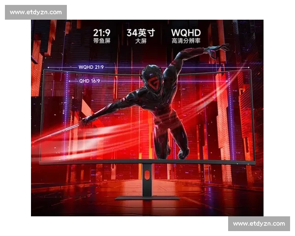 游戏开发商与硬件巨头联手，打造沉浸式电竞体验